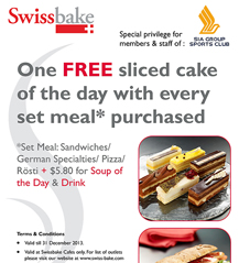 Swissbake-promotion-thumb